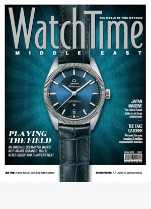 WATCHTIME – MIDDLE EAST  DECEMBER 2016