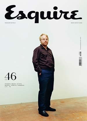 esquire-russia-2009-46